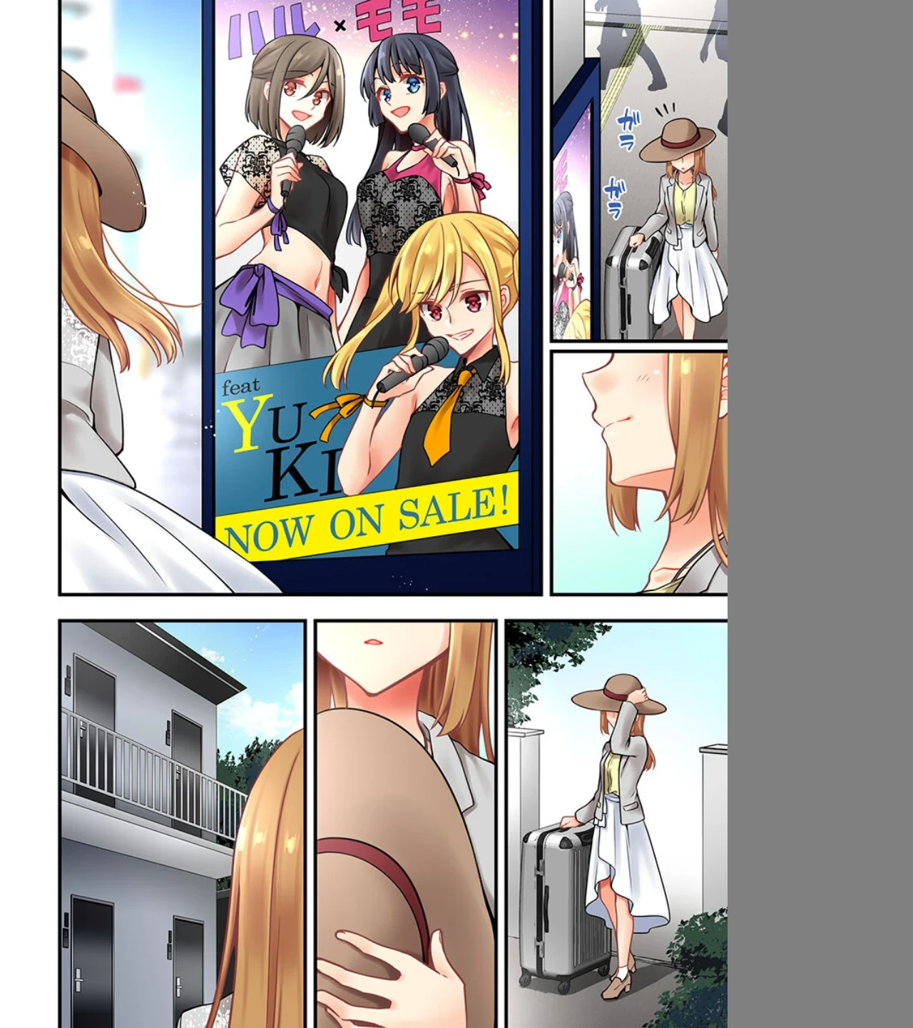 有栖川煉ってホントは女なんだよね。（単話） 画像7