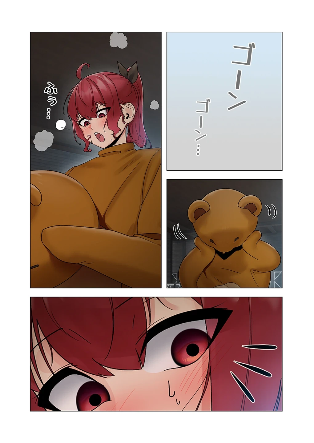 童貞俺氏、異世界でヤベェ催●スキルを手に入れてエロ無双！？（フルカラー）（単話） 画像3