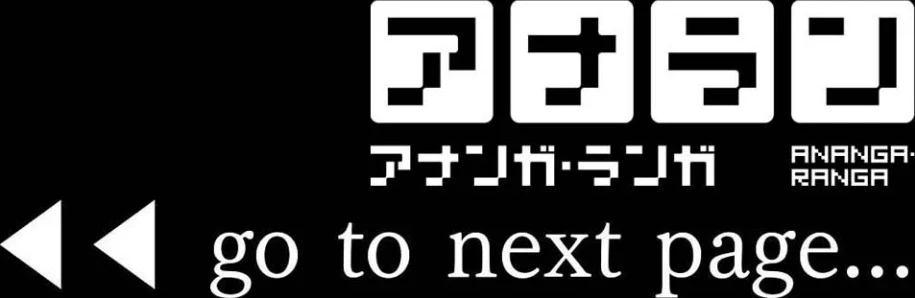 【カラー】甘やかし上手の長里さん〜保健室でよしよしえっち!〜(単話) 画像1