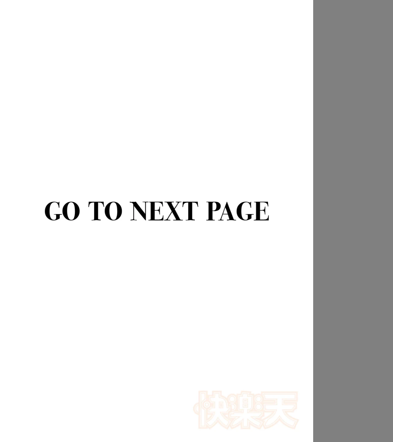 筆おろしデリバリー（単話） 画像1