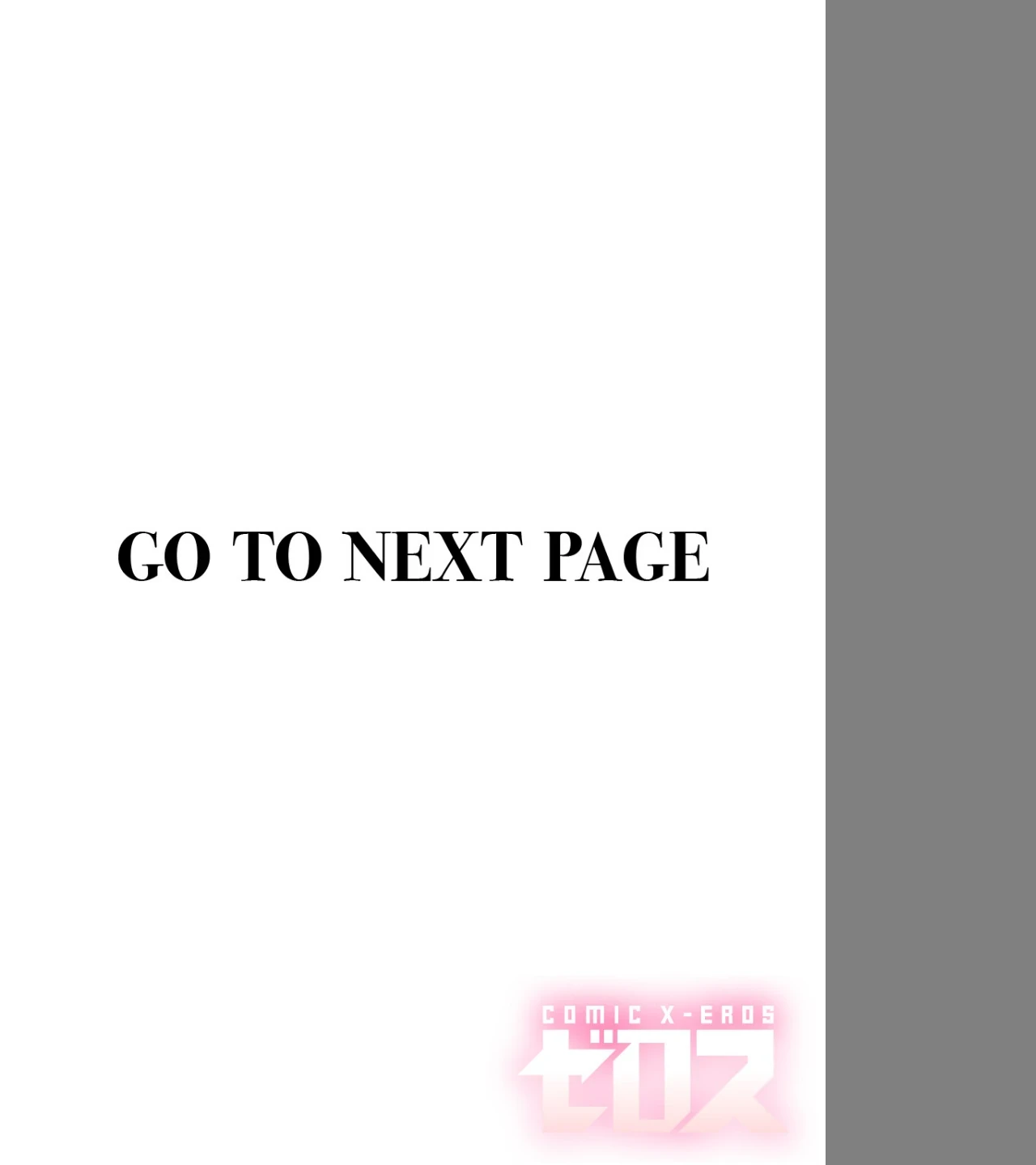 夜にそそのかされて(単話) 画像1