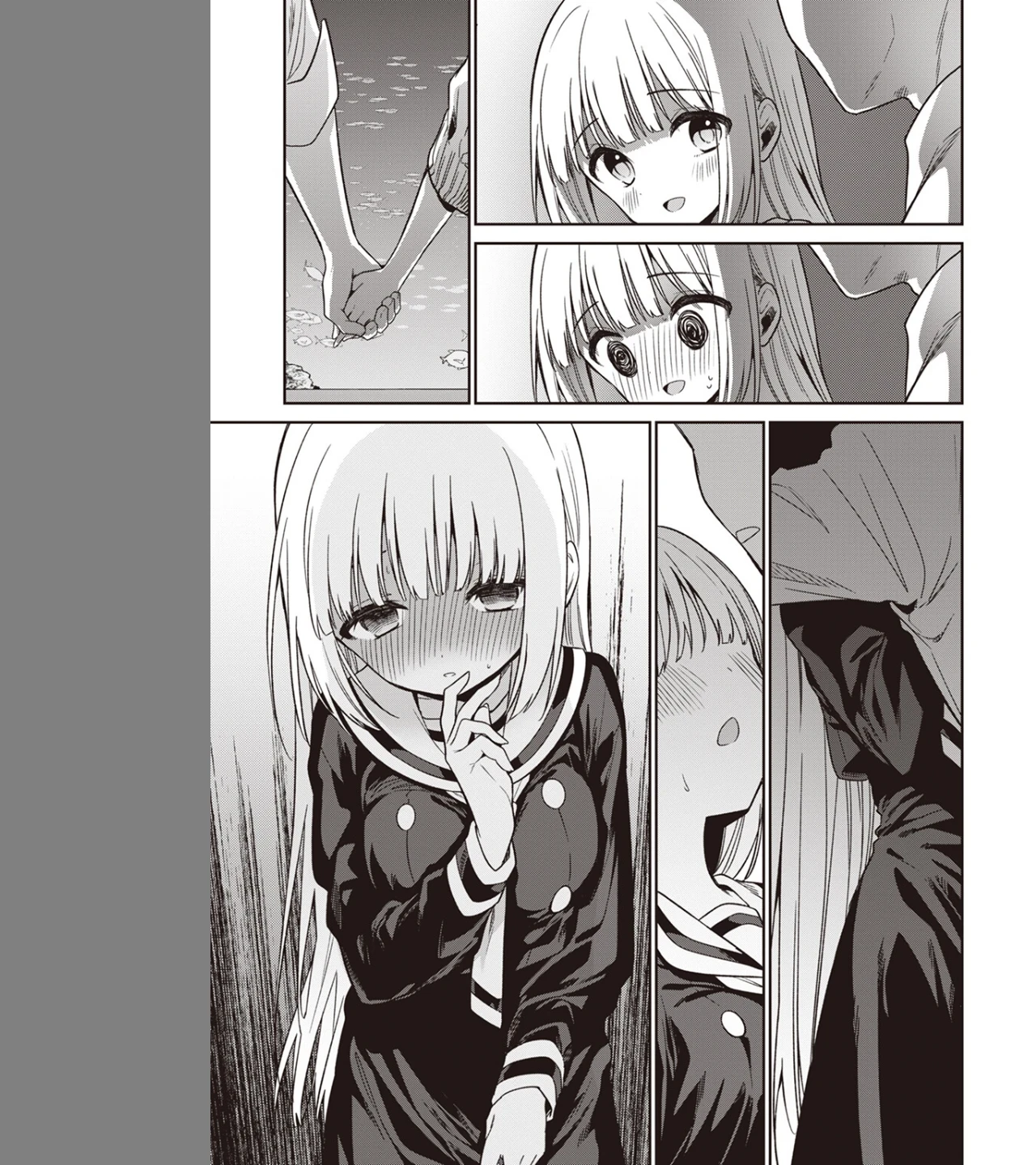 白紙の恋(単話) 画像8