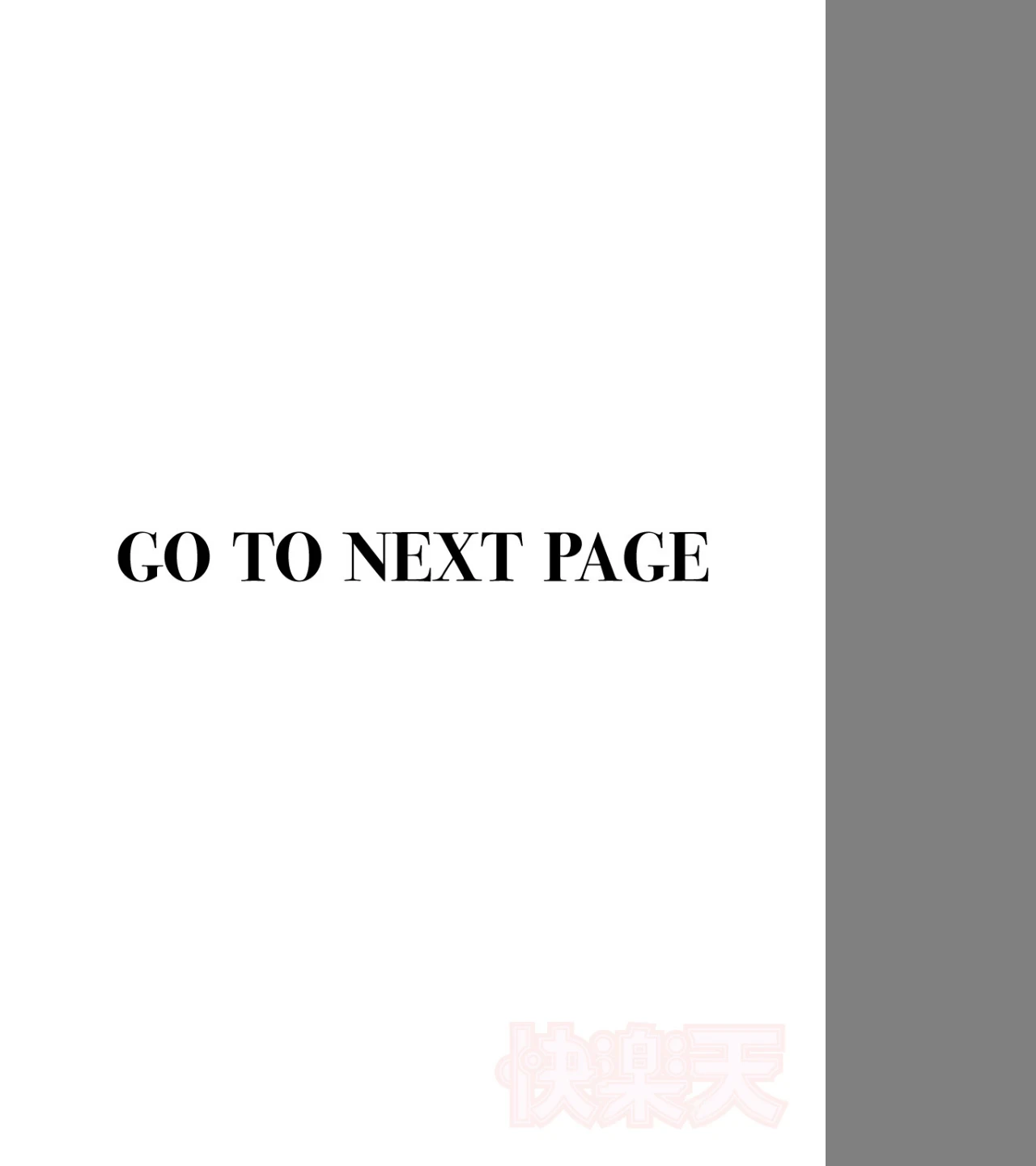 Pure white（単話） 画像1