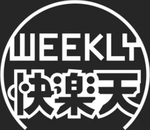 黒染めの百合（単話） 画像1