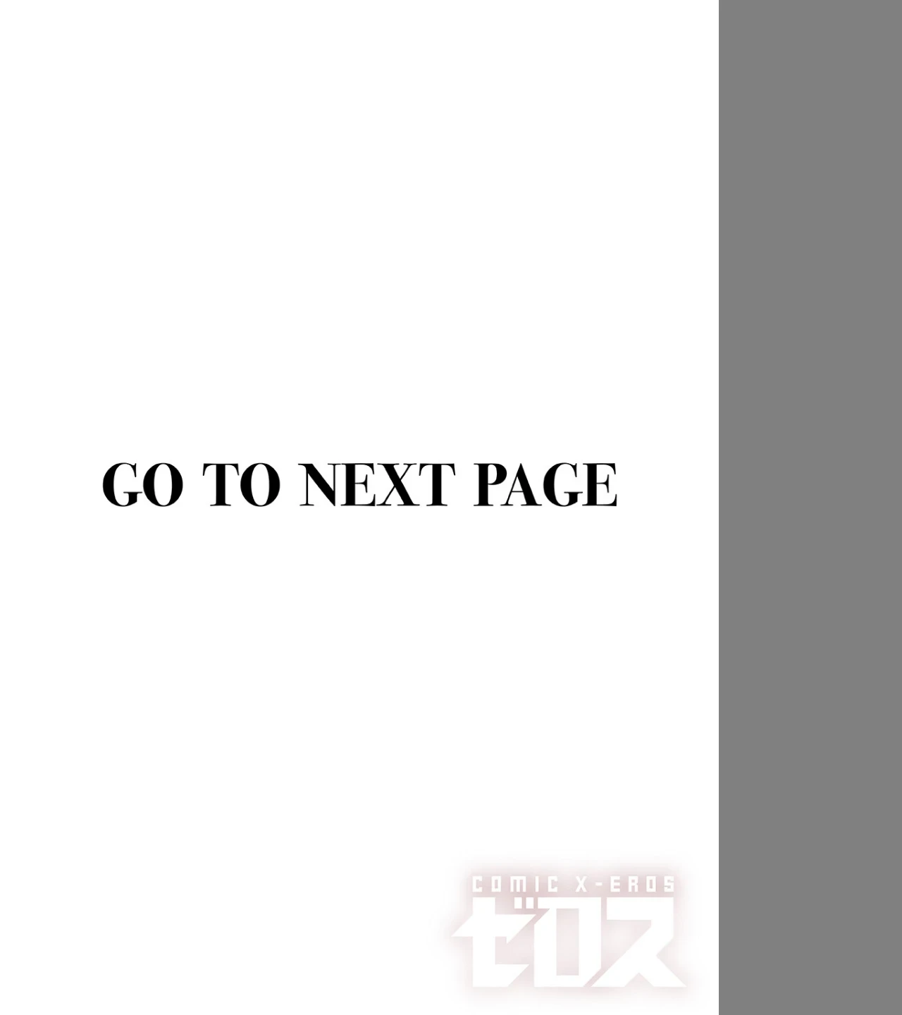 媚び媚び求愛セックス（単話） 画像1