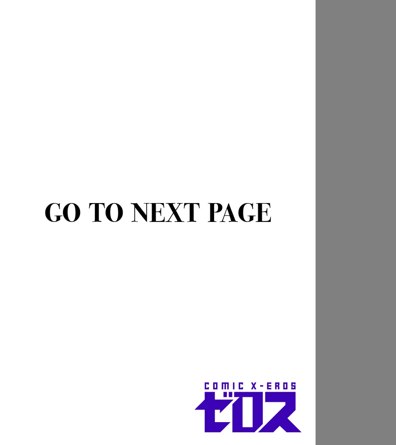 壁尻派遣バイト(単話) 画像1