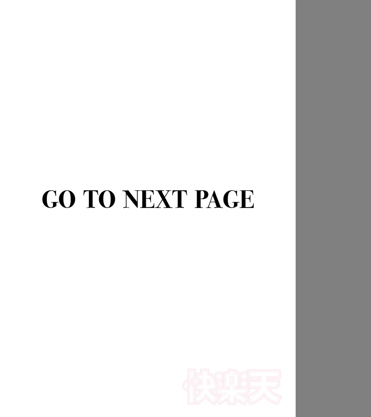 わからせタイトルマッチ!(単話) 画像1