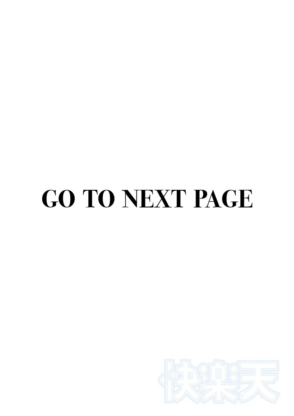 家事代行の水谷さん（単話） 画像1