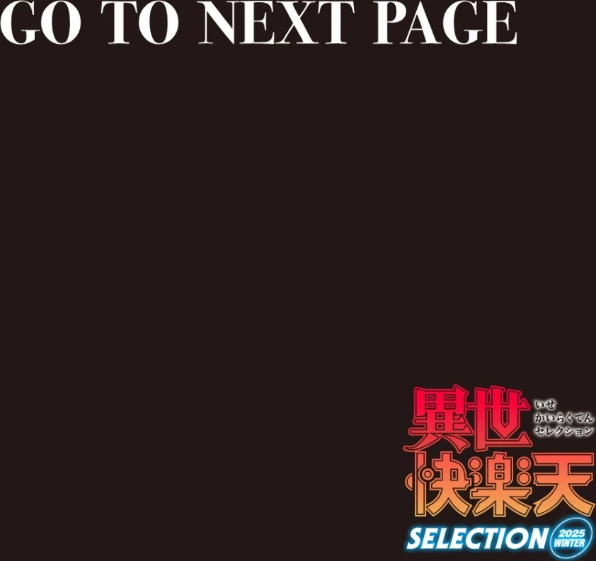 傀儡の魔女（単話） 画像1