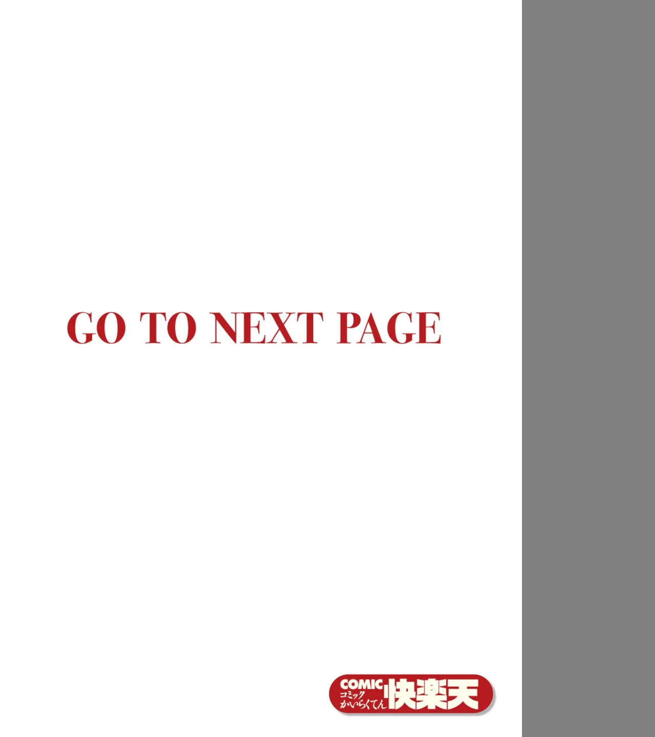 空耳あんあんアワー（単話） 画像1