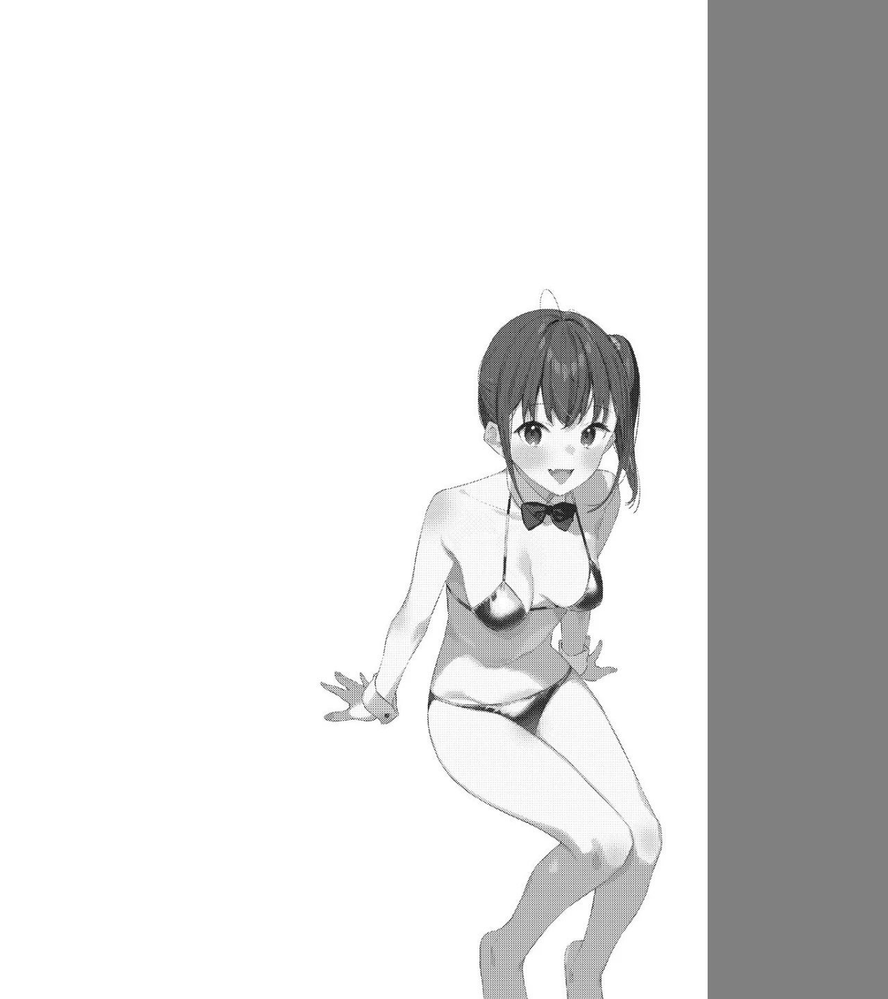 好きな子のバイト先がHなサービスをシている(単話) 画像5