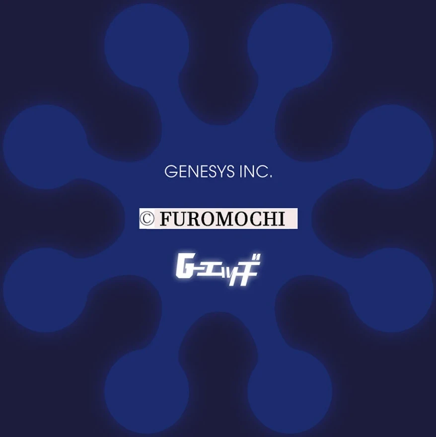 色々出ちゃってますけど！（単話） 画像1