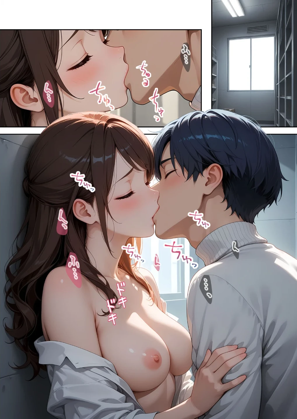 先輩、溺愛させて。 R18版（単話） 画像1