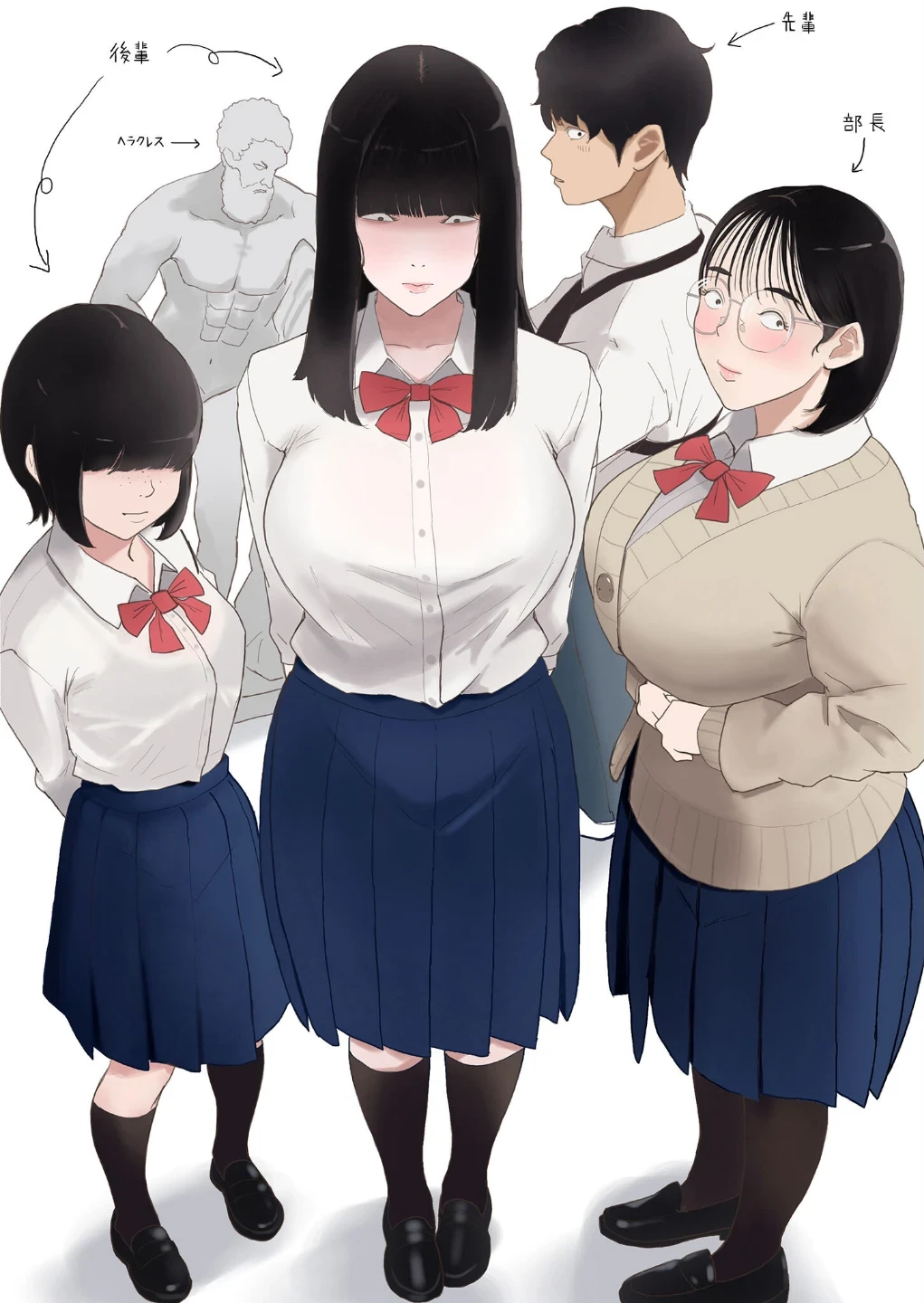 ジミコノトリコ モザイク版（単話） 画像1