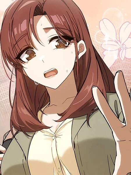 スイッチ・オン